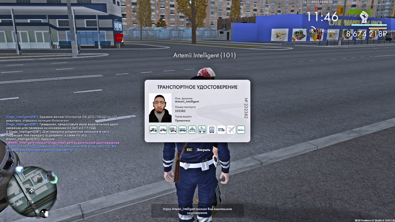 MTA San Andreas 18 11 2025 15 05 29