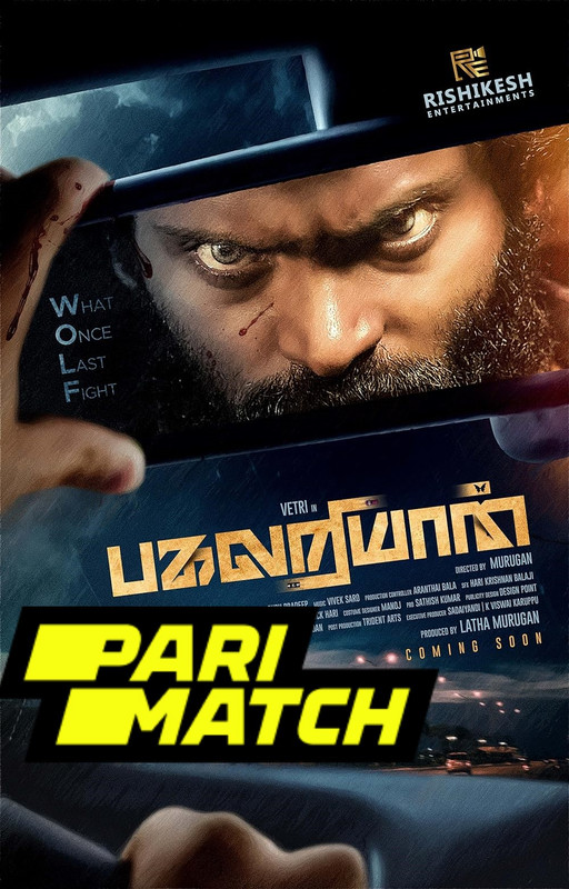 Pagalariyaan 2024.1080p.CAMRip.TAM.PariMatch