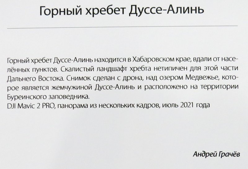 https://i.postimg.cc/L4Yy2NHy/112-IMG-9317.jpg