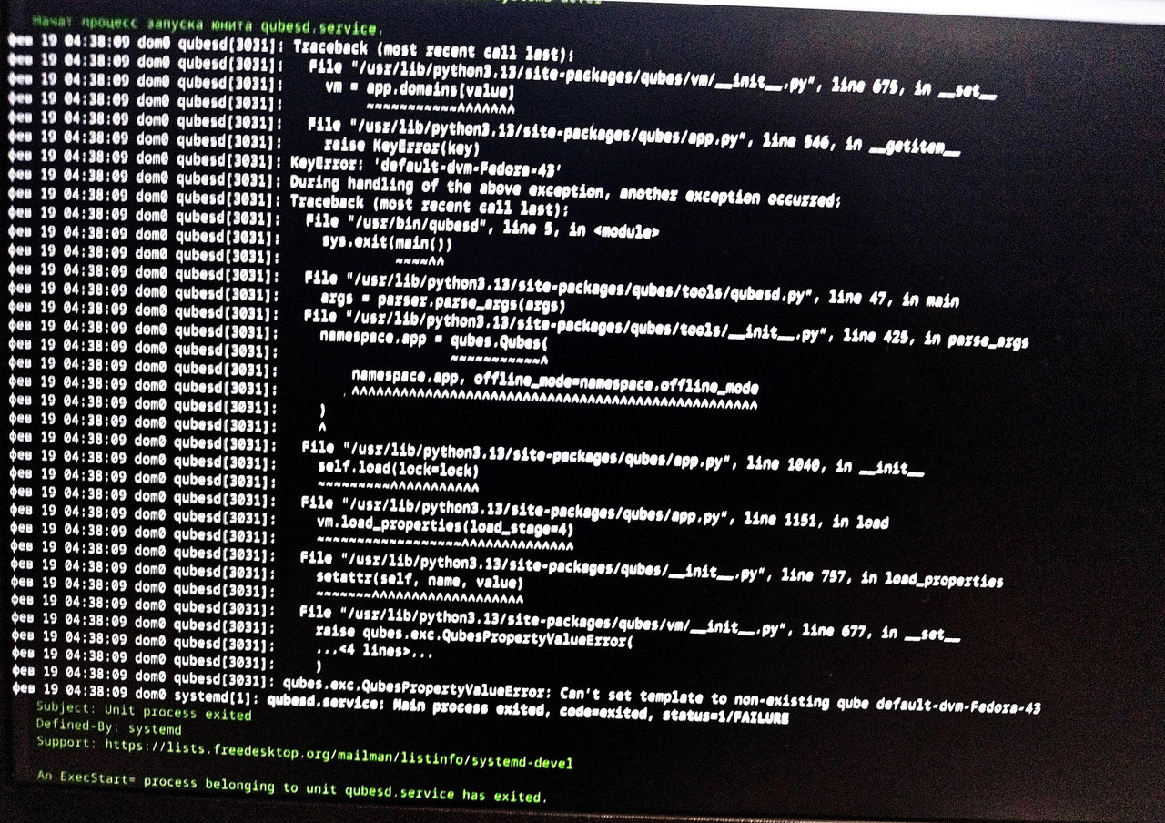 Fedora dvm error
