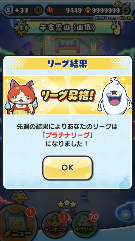 62061D49-9AAE-4D85-A861-8C856CDEDEC0