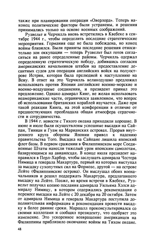 p0050