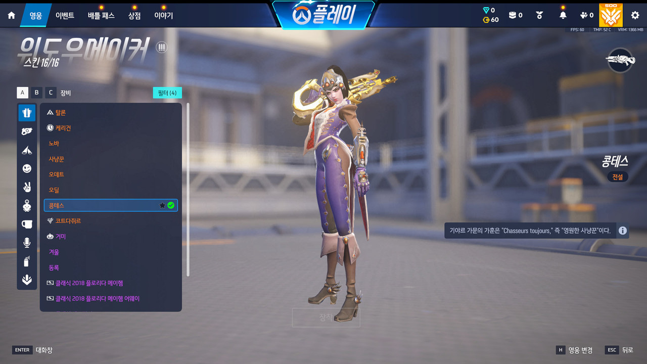 Screen Shot 26 04 25 10 10 30 000
