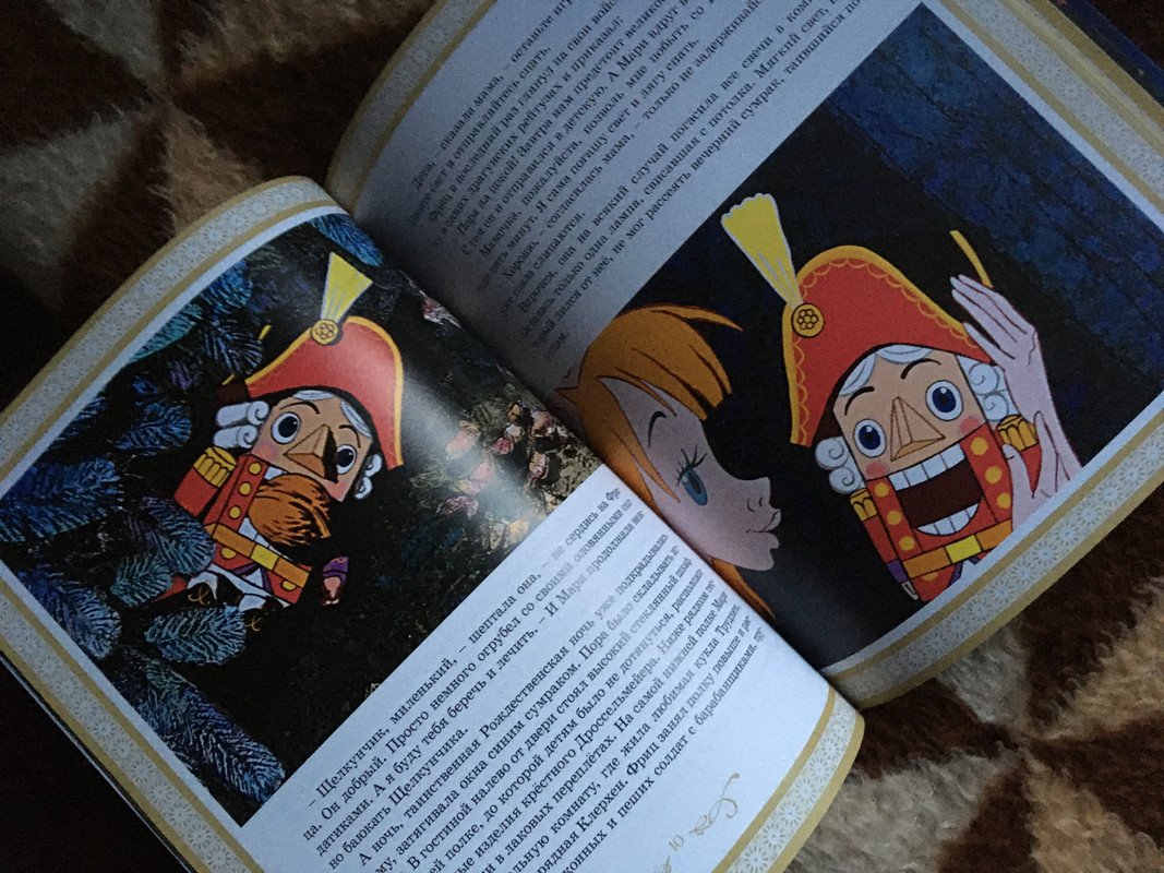 почти все китайское 012