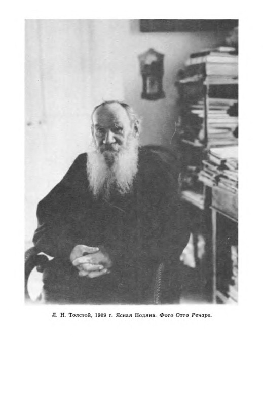p0021