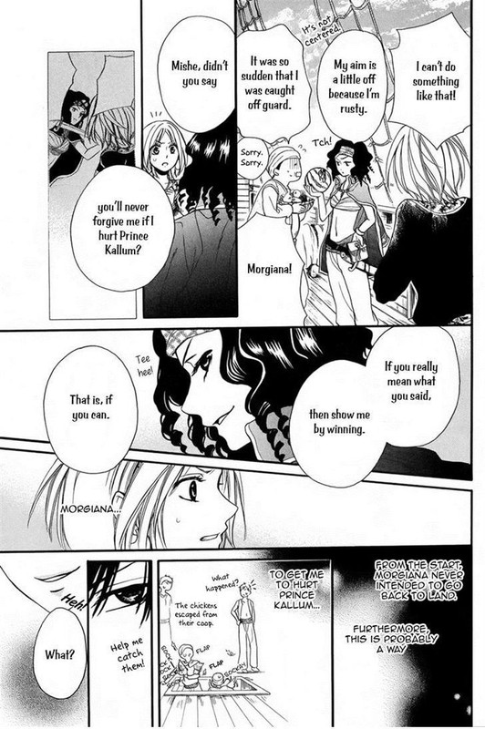 Sabaku no HaremChap11-3