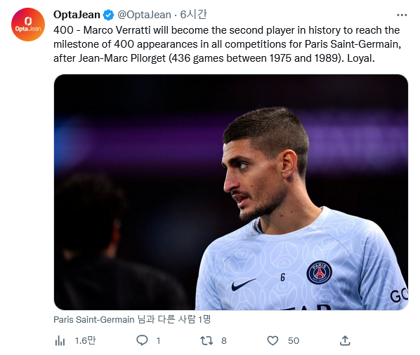 Screenshot-2023-01-02-at-10-11-08-Opta-Jean-Opta-Jean