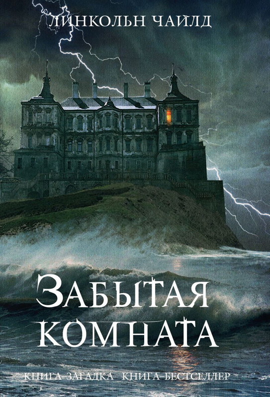 cover1-w820