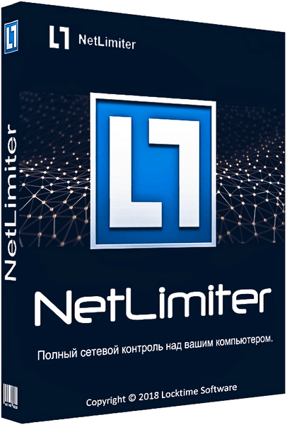 NetLimiter Pro 4.1.6 Multilingual