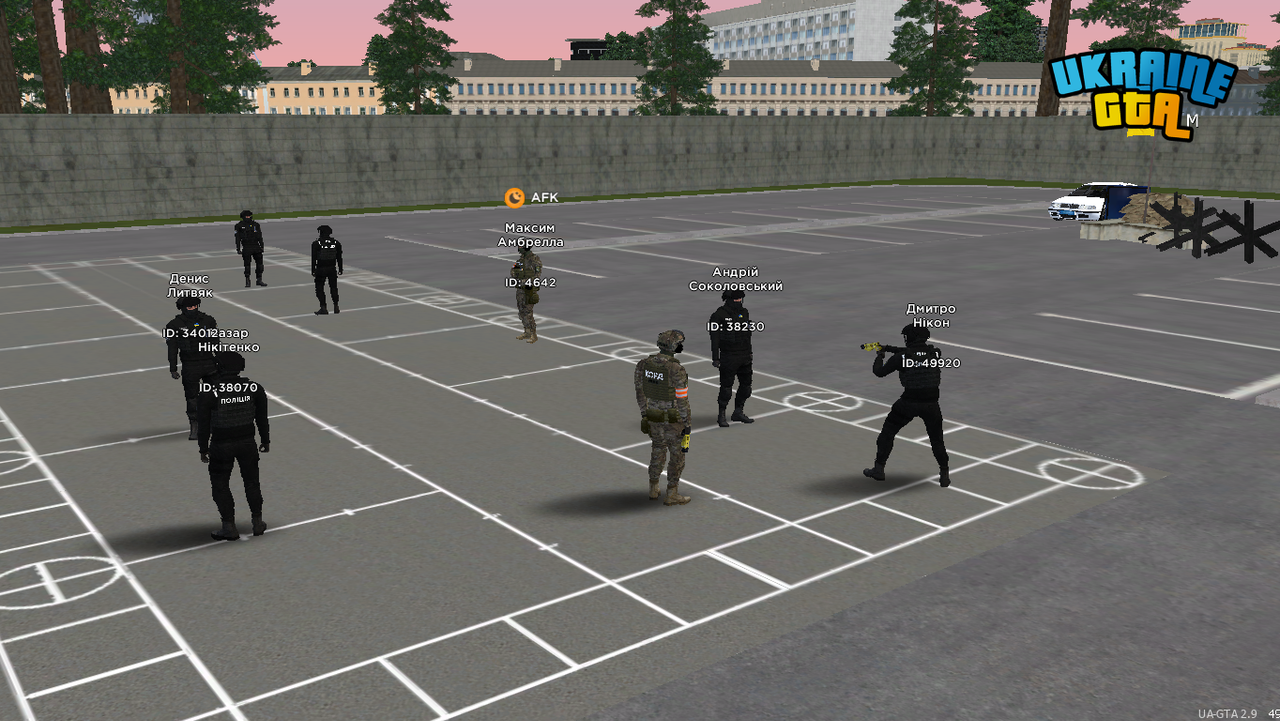 Ukrainegta Screenshot 2025.06.19 - 18.18.00.03