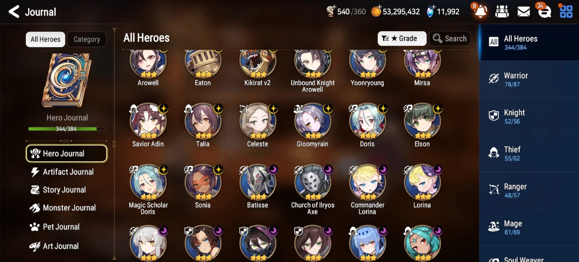 Screenshot 2026 08 15 002605