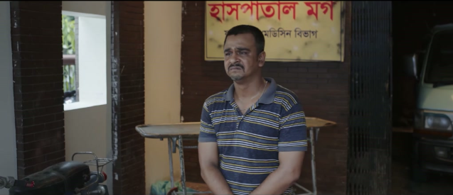 Screenshot 250