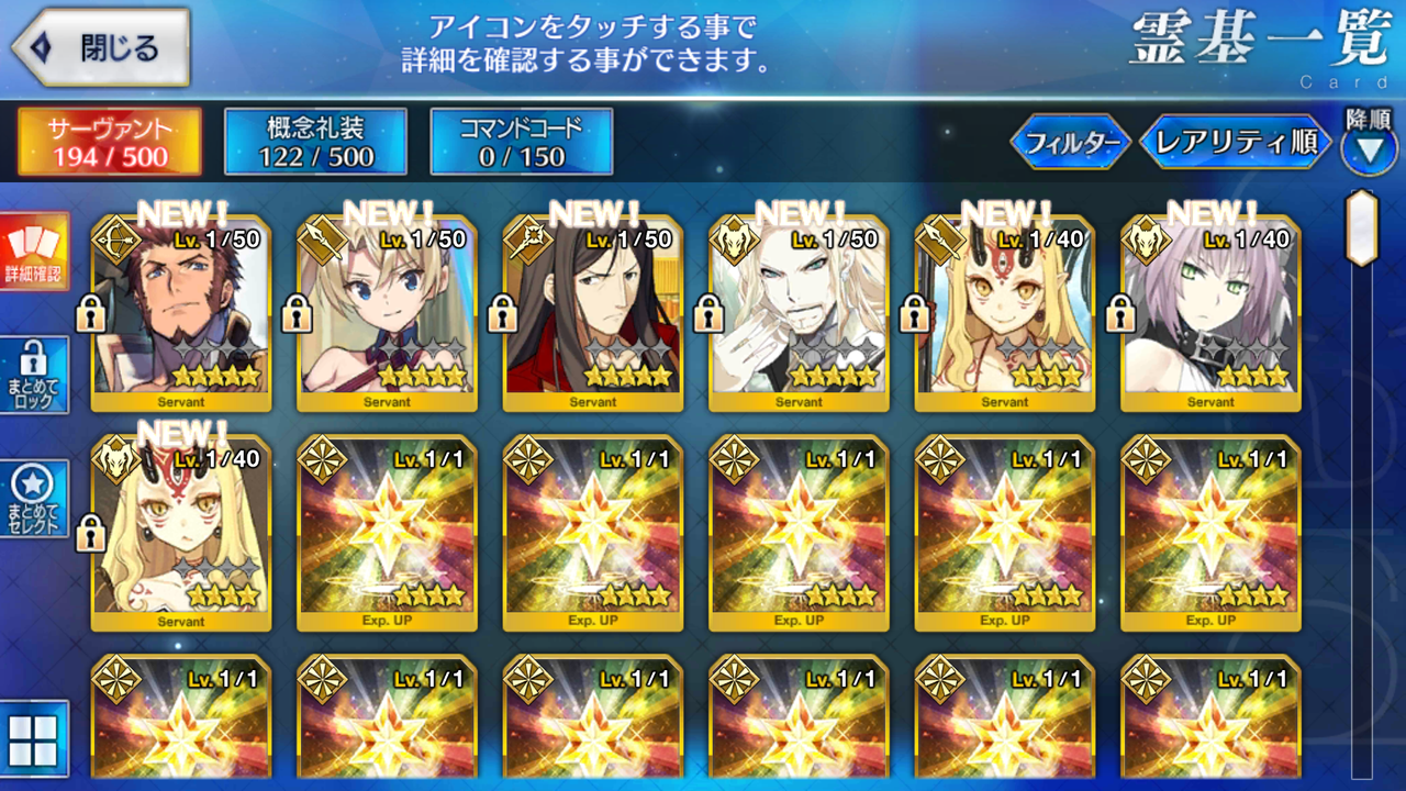 Screenshot_20191024-135556