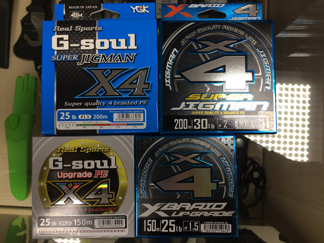 YGK джиг спиннинг судак щука мастер-класс Куляпин Андрей катушка приманка окунь