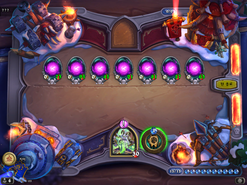 Hearthstone-Screenshot-04-12-22-15-09-31