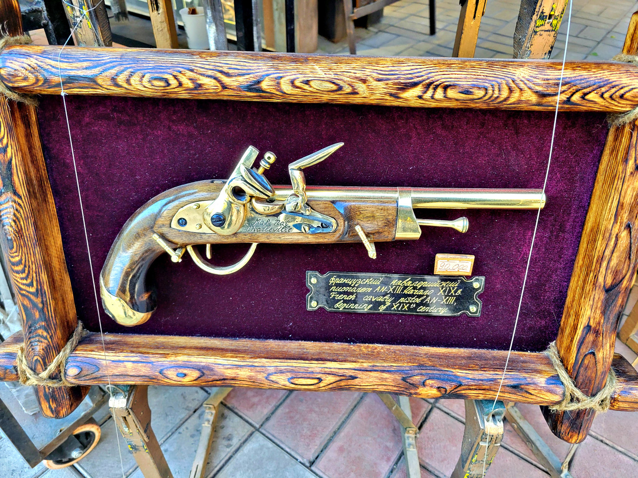 Армения. Ереван в ноябре. Армения. Ереван в ноябре.