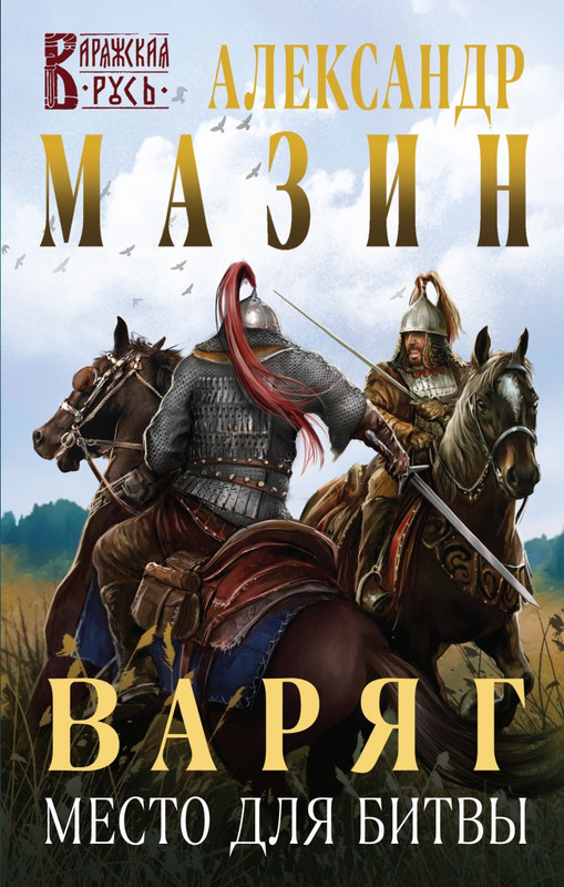 cover1-w820