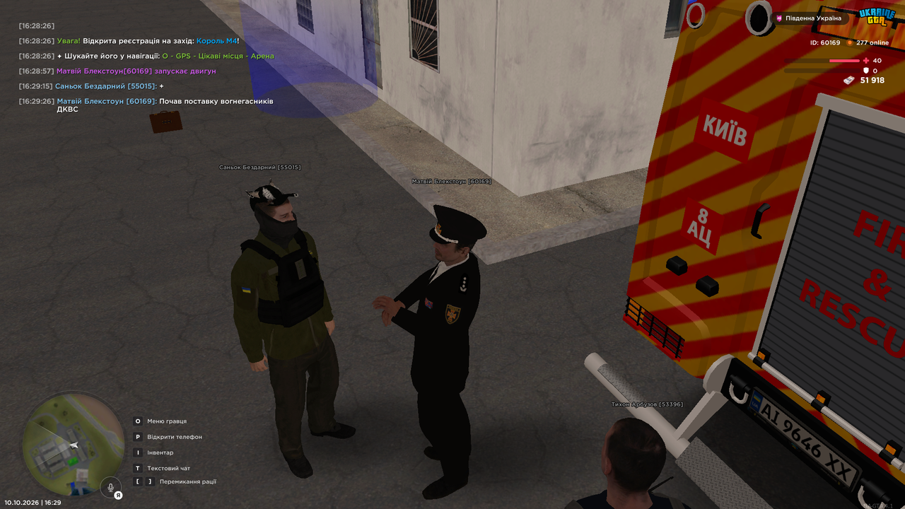 UKRAINE GTA 10 10 2026 16 29 28