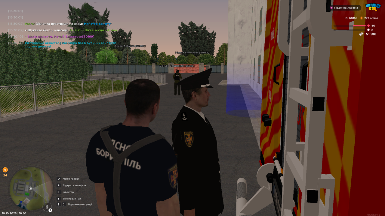 UKRAINE GTA 10 10 2026 16 30 19