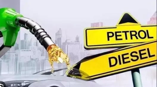 Govt reduces petrol price by Rs4, diesel by Rs2