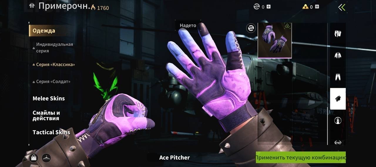 4vowi88p5a7v5rfafgs9