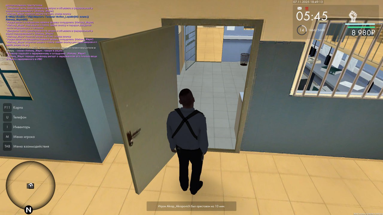 IMG 20251109 002151 729