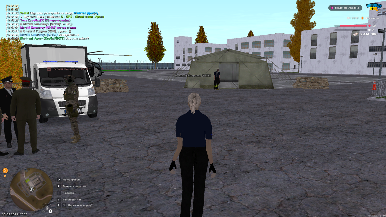 UKRAINE GTA 30.09.2025 17_57_37