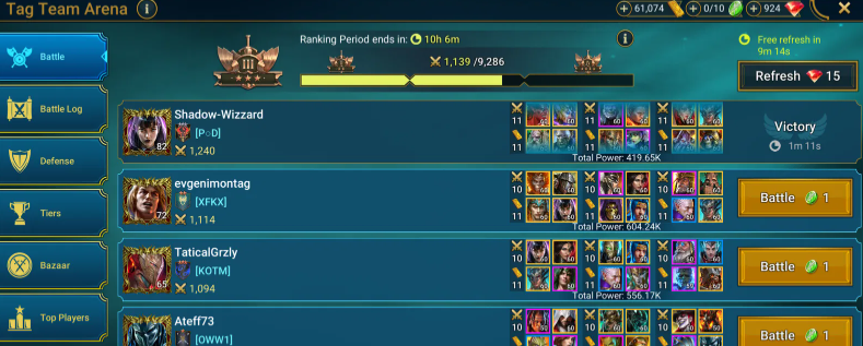 Screenshot 2026 01 23 165509