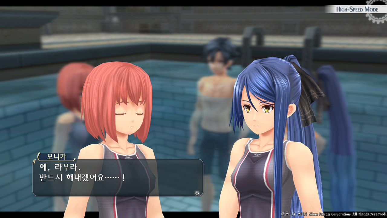 영웅전설 섬의 궤적 I_ Kai -Thors Military Academy 1204-_20210516043026