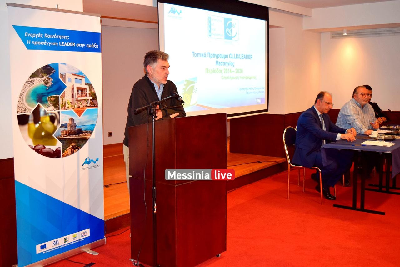 ANAPTYKSIAKH-DSC-0188