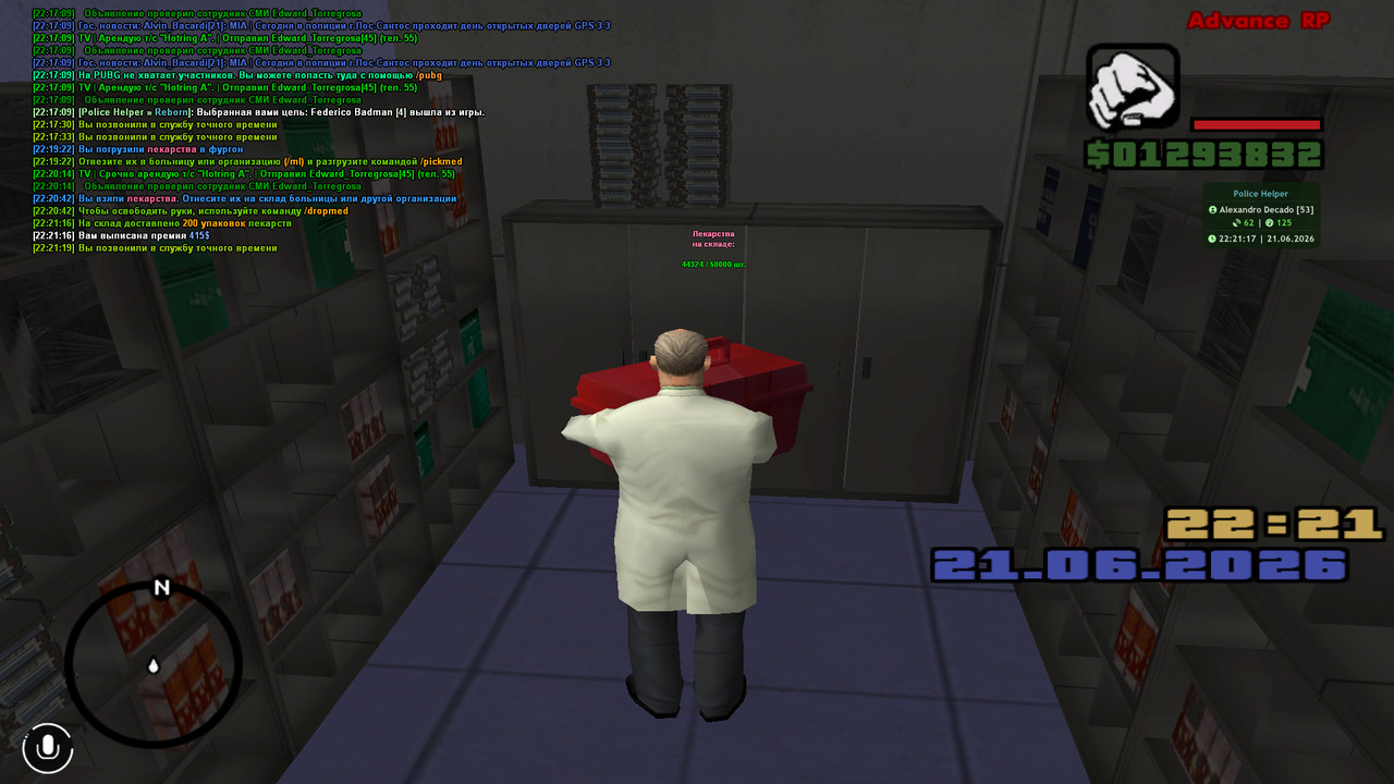 screenshot 2026 06 21 22 21 20 041
