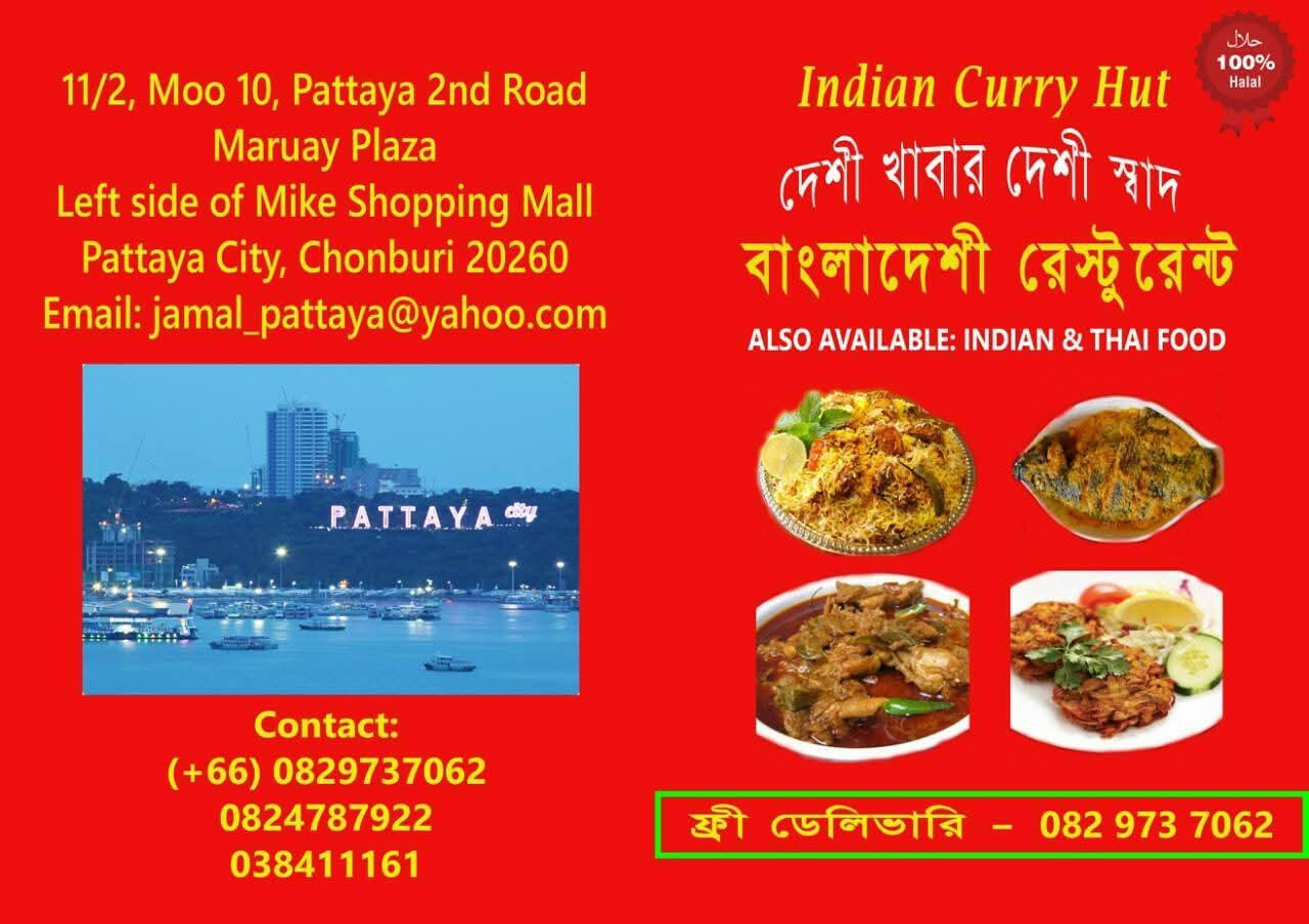 Whats-App-Image-2026-04-05-at-5-18-15-AM