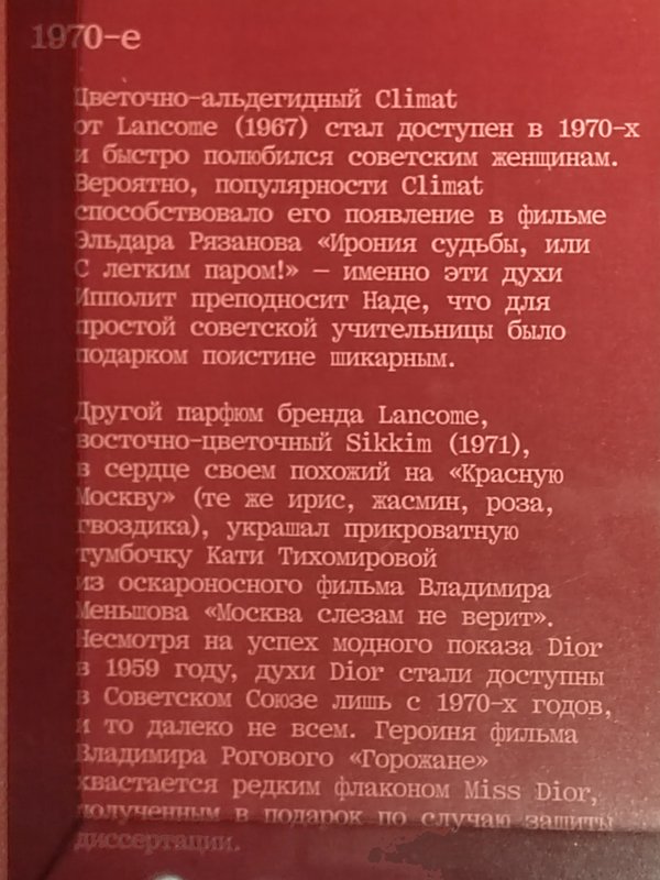 https://i.postimg.cc/L4gt15wh/288-IMG-20250814-115951.jpg
