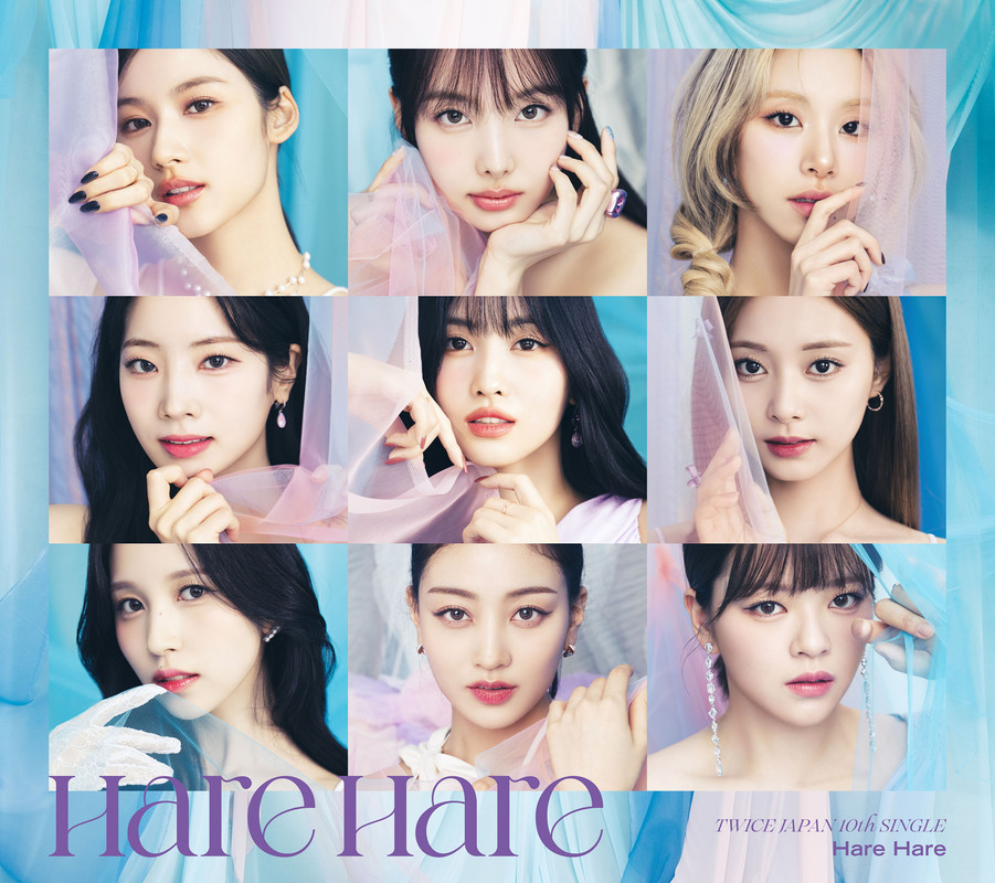 h-12