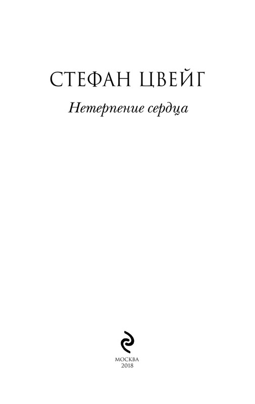 ITD000000000893932-page-0003