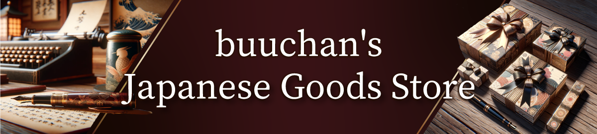 buuchan's Japanese Goods Store