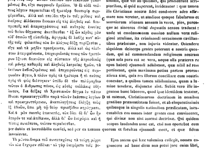 Εικόνα