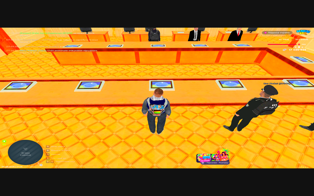 Grand Theft Auto San Andreas Screenshot 2026 08 06 17 06 05 59