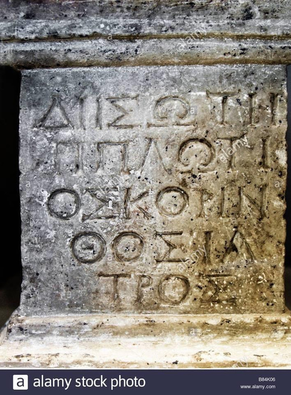 Εικόνα