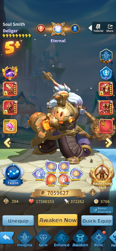 Whats App Image 2026 03 08 at 23 59 06(1)