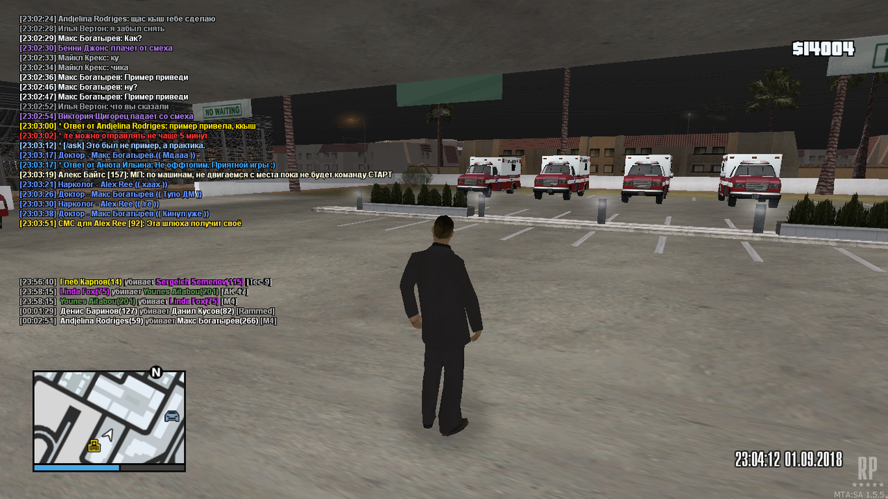 mta-screen_2018-09-02_00-04-13