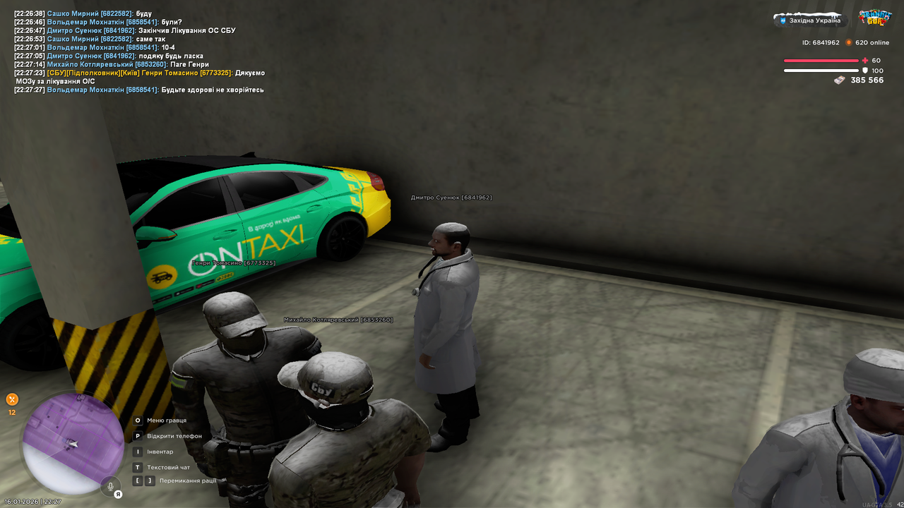 mta screen 2026 01 16 22 27 30