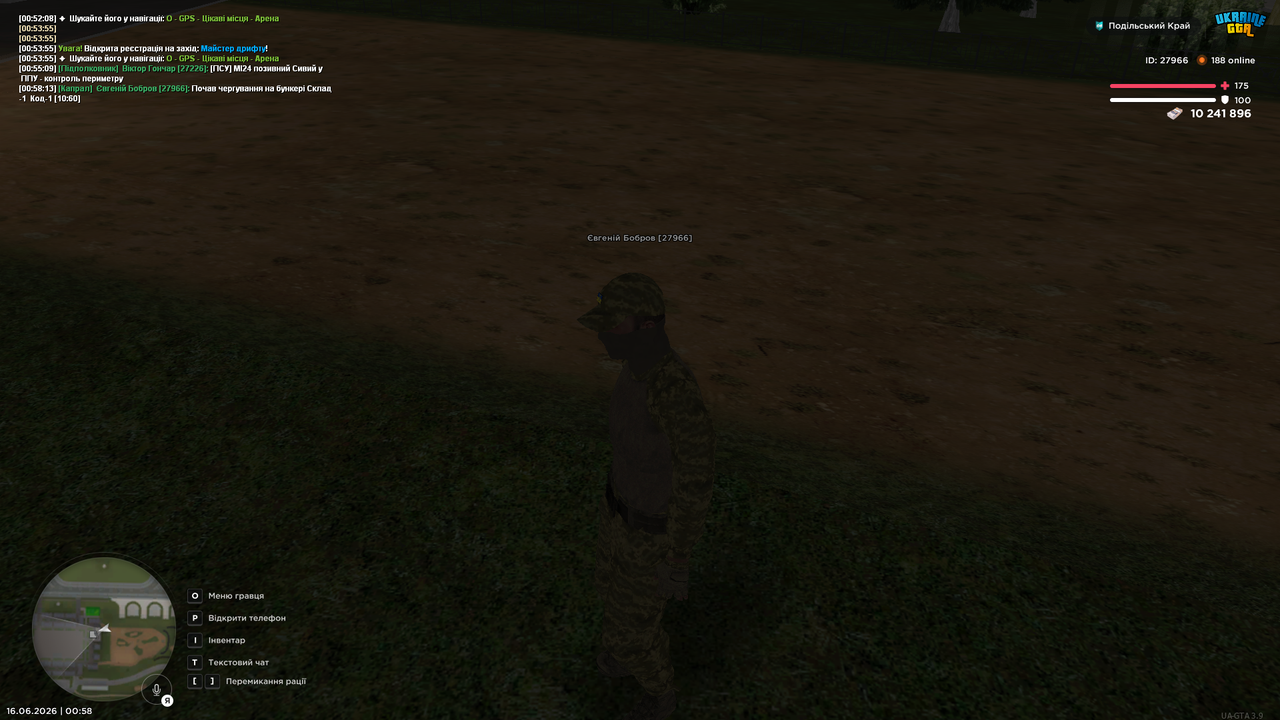 UKRAINE GTA 16 06 2026 0 58 18