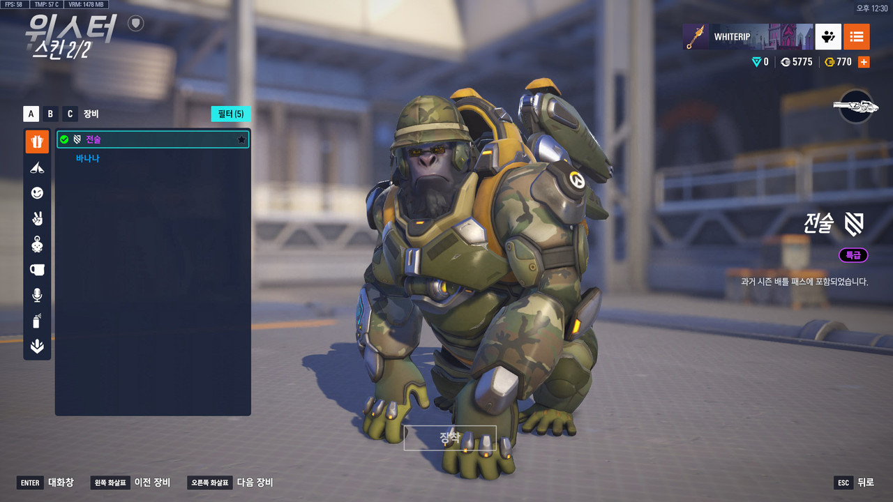 KakaoTalk_20250927_022545038_01