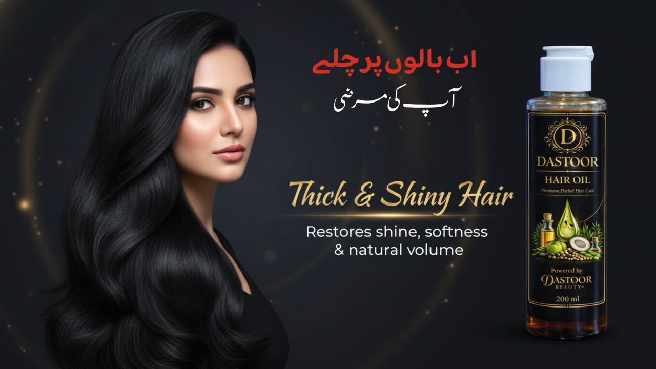 Thick and Shiny Hair