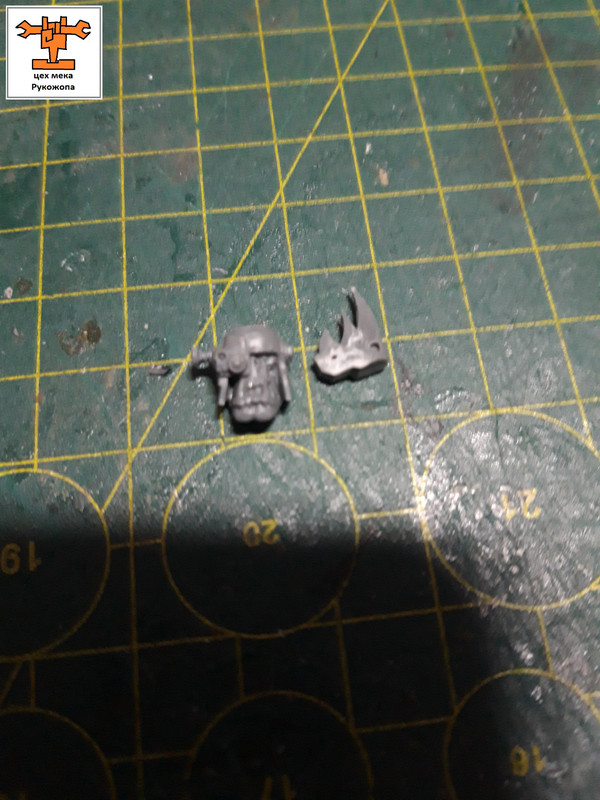 грот бомб лаунча     (86)