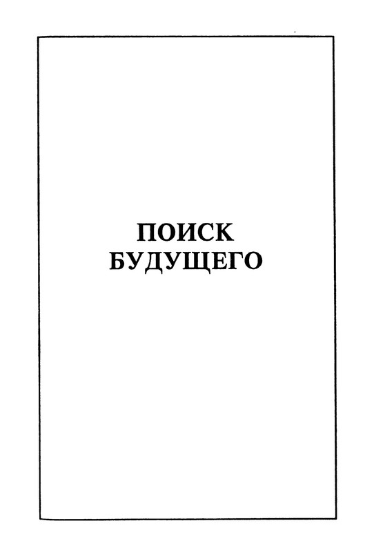 p0349