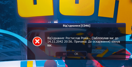 Знімок екрана 2026 06 11 221944