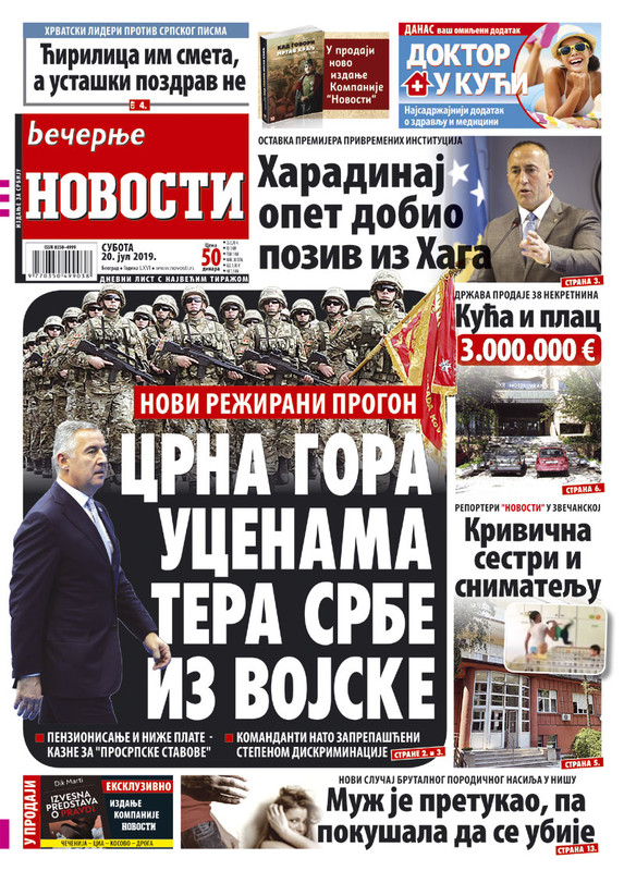 naslovna-velika.jpg