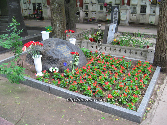 bulgakov2